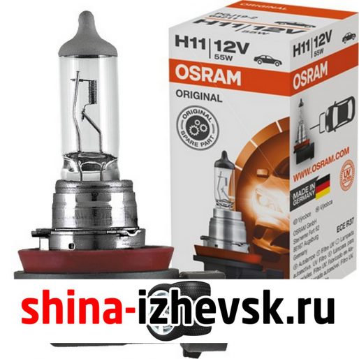 Лампа галогеновая OSRAM — H11-55 Вт-3200К, 1 шт. в Ижевске